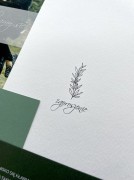 Zaproszenia minimalistyczne ze zdjęciem zielone